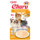 Katten snoepjes Churu puree Kip