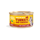 Kattenvoeding natvoer Edgard & Cooper Cat Adult Turkey And Chicken Chunks In Sauce 18 x 85 gr