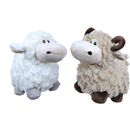 Honden speelgoed Boon pluche schaap beige, 18 cm met piep.