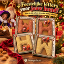Boon munchy letter W en H