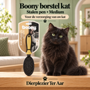 Katten Boony borstel  kat stalen pen medium