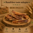 Honden snacks 100% natuurlijke runder nekspier 14 cm  300/1000 gram  ( Let op niet geschikt voor honden met allergieën  en pups die nog niet gewisseld hebben.)