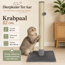 Krabpaal/klimmeubel Boon Klimboom krabpaal caty novo+bal+bel grijs 82cm