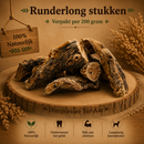 Honden snacks 100% natuurlijke runder long stukken 10 cm 200 gram  ( Let op niet geschikt voor honden met allergieën )