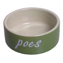 Katteneetbak Poes - Dierplezier.nl